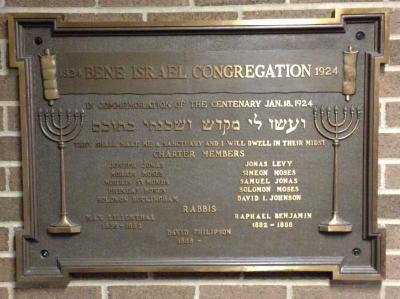 Photograph of 1924 Centennial Plaque for Bene Israel Congregation (Rockdale Temple), Cincinnati, Ohio