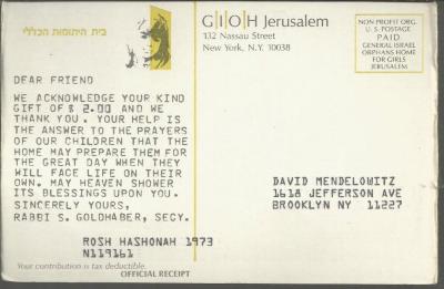 General Israel Orphans Home for Girls 1973 Postcard / Charitable Contribution Receipt