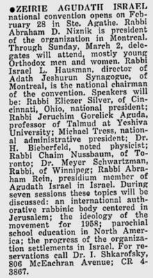Article Regarding the Zeirie Agudath Israel 1958 National Convention