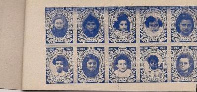 Matzoh Fund Stamps for General Israel Orphans Home for Girls