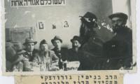 Rabbi Binyamin Gorodetsky (Rav in Europe and later in Eretz Yisroel) at a gathering in Rabbi Eliezer Silver’s honor upon arriving in Europe in 1946