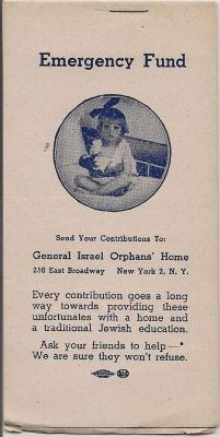 Emergency Fund Stamps for General Israel Orphans’ Home for Girls
