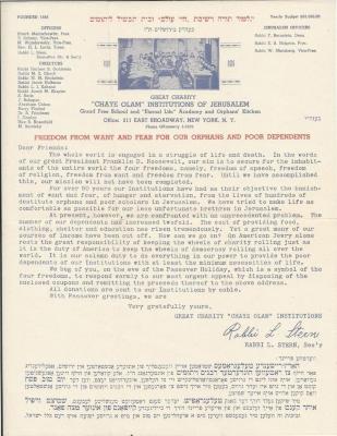 Great Charity “Chaye Olam” Institutions of Jerusalem Passover 1941 Fundraising Letter and Stamps
