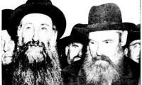 Photo of Rabbis Listening to Rabbi Eliezer Silver Read to Vice President of the United States Wallace the Petition Beseeching the United States to Deliver European Jews From Extermination by the Nazis
