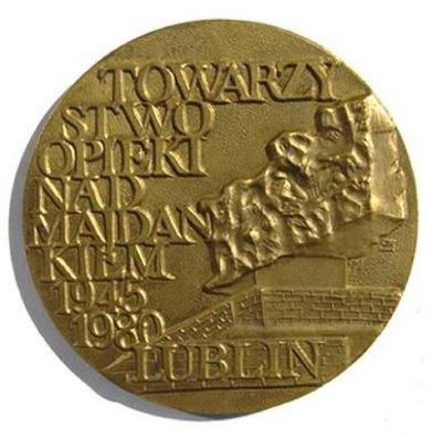 Medal Issued on the 35th Anniversary of the Liberation of Majdanek camp by the Museum in Majdanek, Poland