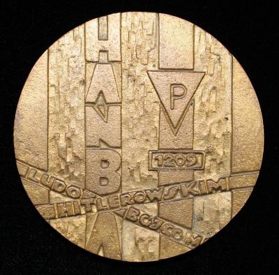 Medal Commemorating the 35th Anniversary of the Liberation of Auschwitz