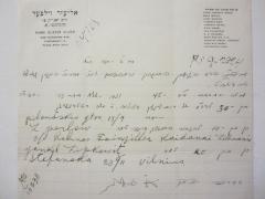 A receipt from Rabbi Eliezer Silver 