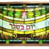 Stained Glass Window (Yom Kippur) from the Adath Israel Congregation, Cincinnati, Ohio
