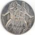 Salvador Dali Peace Medal Issued in Honor of the Israel / Egyptian Peace Treaty in 1978