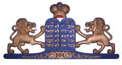 Ark Lions with Decalogue from The Downtown Synagogue, Cincinnati, Ohio