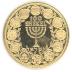 David King of Israel Gold Medal Struck in Mexico