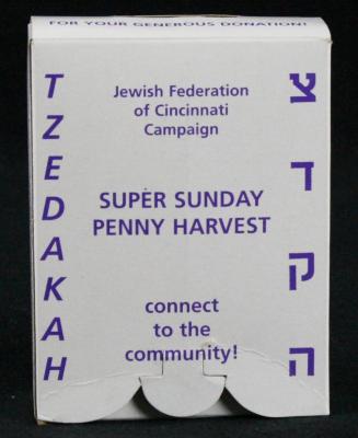 Jewish Federation of Cincinnati Campaign "Super Sunday Penny Harvest" Tzedakah / Charity Box