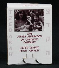 Jewish Federation of Cincinnati 1998 Campaign "Super Sunday Penny Harvest" Tzedakah Box