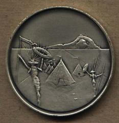 Tribe of Gad - Salvador Dali 1973 25th Anniversary of Israel Silver Medal