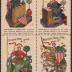 Emergency Committee to Save the Jewish People - US Four Freedoms Stamp Block