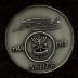 Tribe of Asher - Salvador Dali 1973 25th Anniversary of Israel Silver Medal