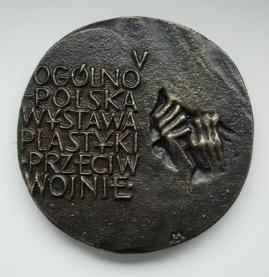 1975 "Against War" Exhibition Commemorative Medal