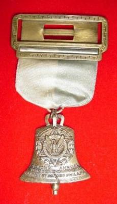 Jewish War Veterans of the USA National Encampment Medal