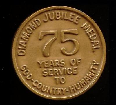 75th Anniversary Medal of the Jewish War Veterans of the USA 