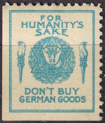 Jewish War Veterans Boycot German Goods WWII Stamp 