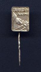 Pin Commemorating the 17th Anniversary of the Liberation of Terezin Ghetto
