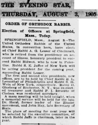 Articles Regarding Election of Rabbi Lesser as Honorary President of the Agudas HaRabonim from August 1905

