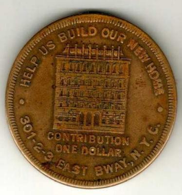 Token Issued by the Home of Old Israel in New York