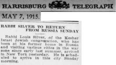 Articles Regarding Rabbi Eliezer Silver's Trip to Russia in 1914-1915