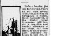 Articles Regarding Rabbi Eliezer Silver&#039;s Trip to Russia in 1914-1915