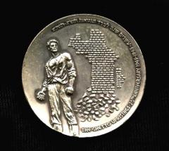 Medal Commemorating the 20th Anniversary of the Warsaw Ghetto Uprising