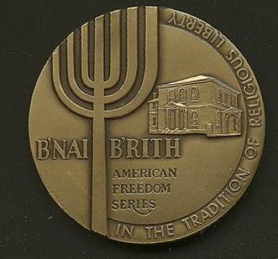 George Washington/Touro Synagogue Medal 1976