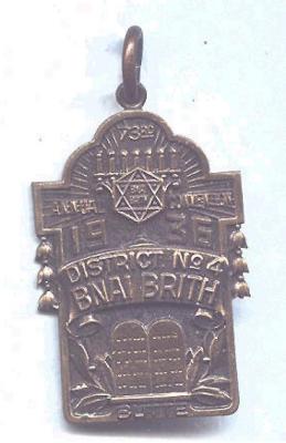 B’nai B’rith District No. 4 73rd Anniversary Medallion