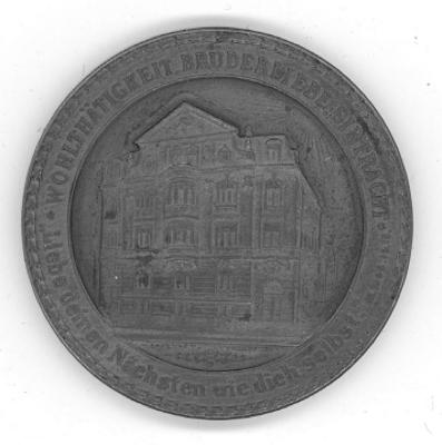 B’Nai B’rith Synagogue Medal