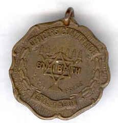 B'Nai B'rith Officers Conference Medal of Merit