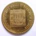 Men’s Club of Temple Israel of Washington Height “Luck for a Buck 1927 Token