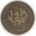 Jewish Community of Cincinnati – 1976 USA Bicentennial Medal