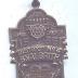 B’nai B’rith District No. 4 73rd Anniversary Medallion