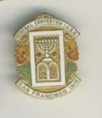 General Convention of the International Order of Bnai Brith Pin from 1915 (San Francisco)