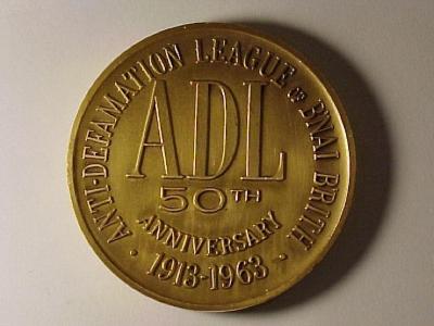 50th Anniversary of the Anti-Defamation League of B’Nai Brith Medal