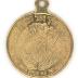 Ezrath Naskim Mental Hospital Medallion