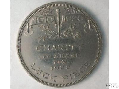 Federation of Jewish Philanthropic Societies of New York 1926 Fundraising Token