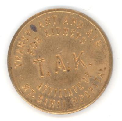 Mt. Sinai Hospital Token