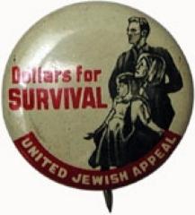 Dollars for Survival United Jewish Appeal Pin