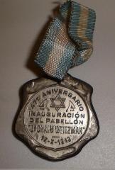 47th Anniversary in 1943 of Asociacion Israelita de Proteccion Al Enfermo “Bikur Jolim” in Buenos Aires (Argentina)