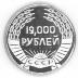 Soviet Jewry “Law 572” Medal