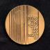The Second World Conference of Jewish Communities on Soviet Jewry / (Let My People Go) Medal
