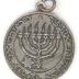 Karen Kayemet LeYisrael (Jewish National Fund) Medallion 