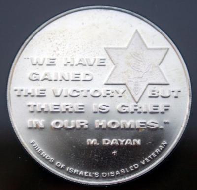 Moshe Dayan 1967 “Friends of Israel’s Disabled Veteran” Medal