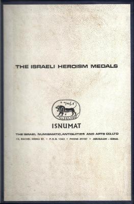 Medal Celebrating the Liberation of the Old City of Jerusalem 