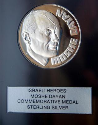 Moshe Dayan 1967 “Friends of Israel’s Disabled Veteran” Medal